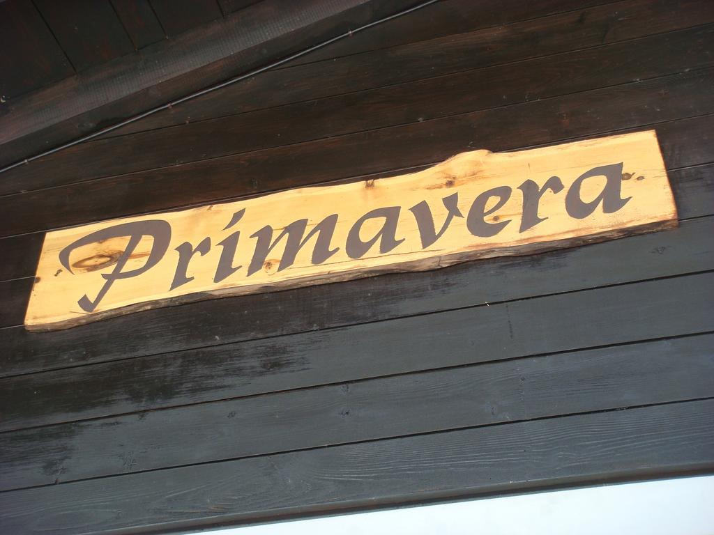 Haus Primavera 萨斯费 外观 照片